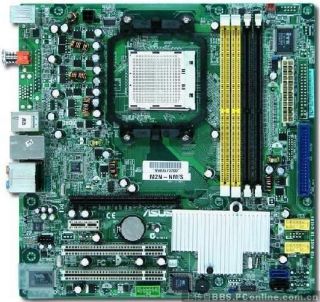 Asus M2N NM Sydney motherboard also for Packard Bell imedia 2013 