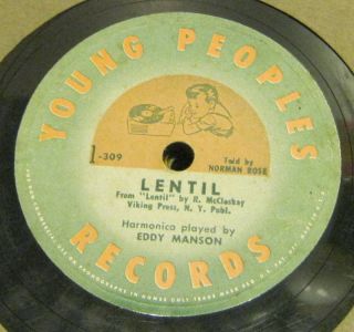 LENTIL Childrens Story 78 Phonograph Record