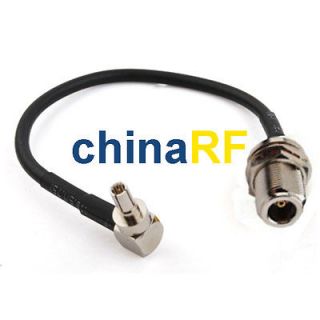 Jack to CRC9 3G pigtail Cable for huawei E1550 E600 E612 E618 E620 