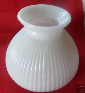 Vintage White Milk Glass Ribbed Lamp Shade for Hurrican Lamp