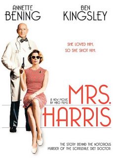 Mrs. Harris DVD, 2006