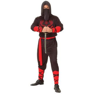Mens S Ninja Warrior Costume for Oriental Chinese Fancy Dress