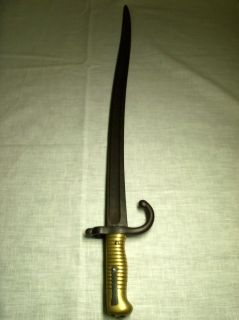ANTIQUE 1873 FRENCH CHASSEPOT BAYONET SWORD/SWORD ONLY