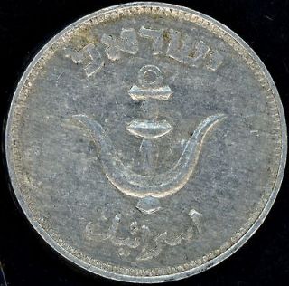   PALESTINE RARE COINS  1 ( ONE ) PRUTA 1949 OLD MONEY COIN NICE GRADE