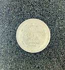 1905 Old Russian SILVER Imperial Coin   10 kopeks (Kopeika) СПБ АP 