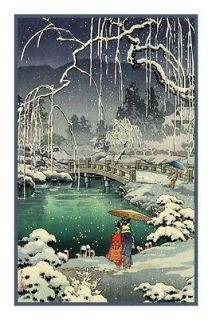 Japanese Snow in Maruyama Park Counted Cross Stitch Chart