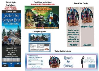   Movie ~ Birthday Party Ticket Invitations, Supplies, Favors