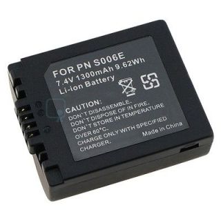 CGA S006 Battery for Panasonic LUMIX DMC FZ18 DMC FZ50