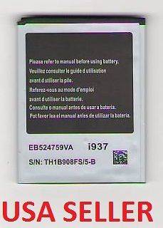 LOT OF 25 NEW BATTERY FOR SAMSUNG i937 i847 SCH R920 GALAXY ATTAIN 4G 