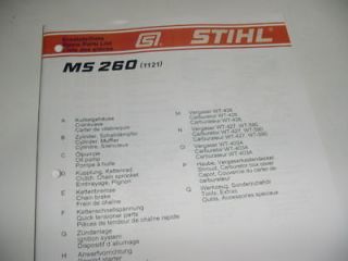 STIHL MS260 CHAINSAW PARTS LIST