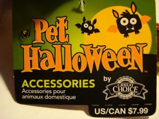 Medium DOGGONE Cat Dog Halloween costume Pet Costume Poodle Schnauzer 