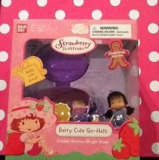 Barbie 16 Kitchen Food Dishes Cups Coffee and Strawberry Shortcake #1