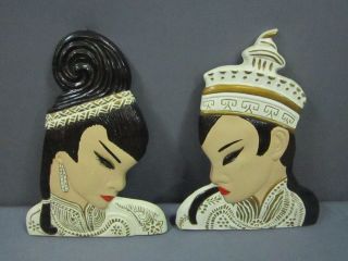   EAST INDIAN STYLE PLASTER WALL PLAQUES FEMALE & MALE BUST WALL DECOR