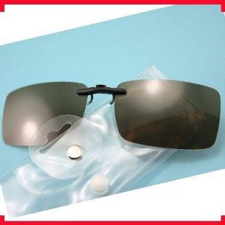Polarized Clip on Golf Sports sunglass eyeglass glasses spectacle 