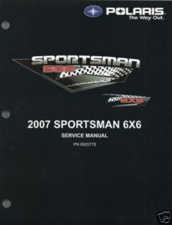 2007 POLARIS ATV SPORTSMAN 500 6X6 SERVICE MANUAL CD