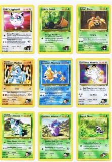 Pokemon Gym Challenge Set Uncommon Common CHOOSE Cards 120 131/132 Out 