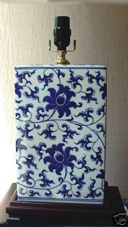   Elegant Oriental/Asian Blue and White Porcelain Vase Table Lamp Base