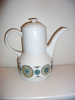 coffee pots in Vintage, Retro, Mid Century