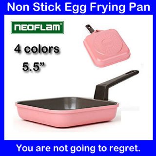 square fry pan in Cookware