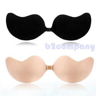 NEW Self Adhesive Push Up Silicone Bust Front Closure Strapless 