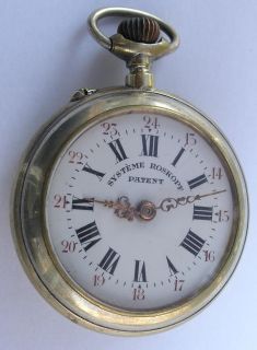 ANTIQUE SYSTEME ROSKOPF PATENT SWISS MADE POCKET WATCH 1900s