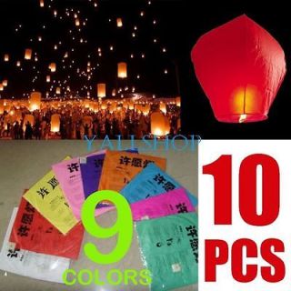   Flying Floating Chinese Sky Lanterns Birthday Assortment of Colors