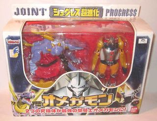   Bandai Digimon Digivolving Omnimon Boxed Action Figure (Japan Only