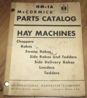   Hay Machines Parts Catalog Choppers Sweep Rakes Loaders Tedders