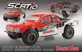 short course rc trucks in Cars, Trucks & Motorcycles