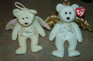 Beanie Baby Halo and Halo II Retired and Rare