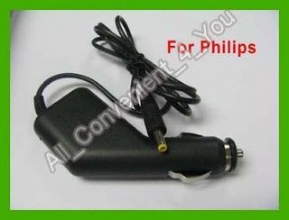   portable dvd player car charger in Portable Audio & Headphones