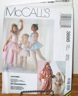 Vtg McCalls 3886 Girls Costumes Ballerina Fair​y Princess Har​em 