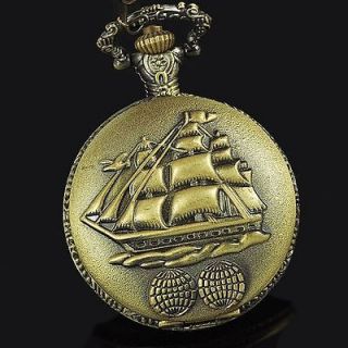 Columbus Sailing Boat Carven embossed Chain Men Pocketwatch vintage 
