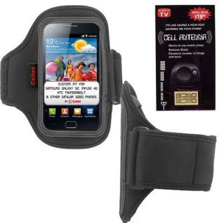 Cellet XL Armband Exercise Workout Case, AB for Samsung Focus 2