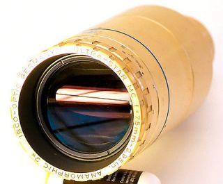 ISCO Ultra Star MC Anamorphic Focusing 2x & 75mm F2 Back Lens