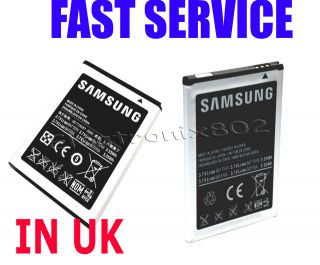 Samsung EB484659VU 1500mah Battery Galaxy W i8150 S5820 S8600 Wave 3 