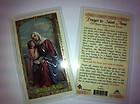 HOLY PRAYER CARDS FOR SAINT ANNE SET OF 2 IN ENGLISH AND SPANISH