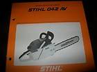 stihl 042av chainsaw owners illustrated parts list manual,early 