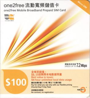 Hong Kong One2free Prepaid SIM Card (Micro SIM 7 days unlimited data)
