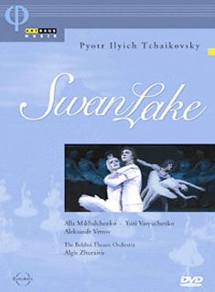 Tchaikovsky   Swan Lake DVD, 2005