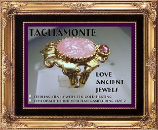   *SS/925+22K YGP*Pink Venetian Cameo Ring w/tourmaline*~JUNO~*Ornate
