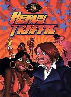 Heavy Traffic DVD, 2000