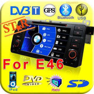 HD 7Car Stereo DVD Player GPS Nav Radio Bluetooth MPEG2 TV For BMW 3 
