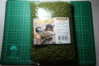 300g Natural Turtle High Protein Complete Clean Floating Pellet Food 