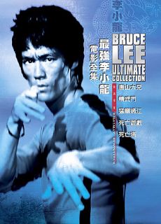 The Bruce Lee Ultimate Collection DVD, 2009, 5 Disc Set, Checkpoint 