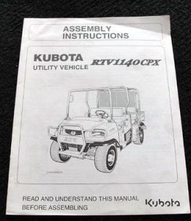 kubota utility vehicles in Utility Vehicles