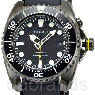 mens seiko kinetic watch in Wristwatches