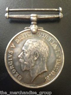 WW I BRITISH VICTORY MILITARY WAR MEDAL 1914 18 *AUTHENTIC*