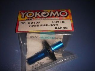 Yokomo Drift Aluminum Ball Diff Set (SD 501DA)