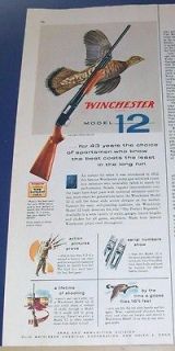 winchester model 12 shotguns in Vintage